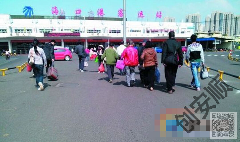 秀英港客運站(華南道路設施工程施工案例)