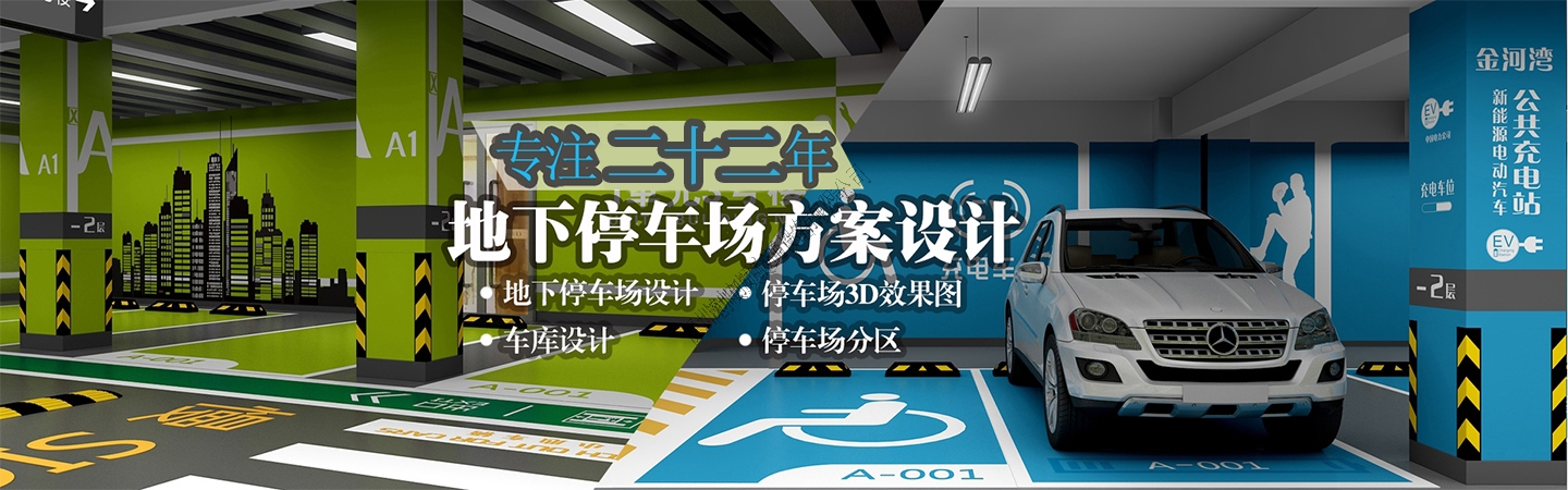 打造全國實力交通設施生產廠家
